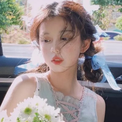 第一女儿